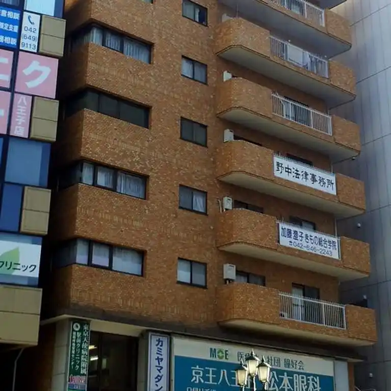 山口ビルシャンボール京王八王子 外観