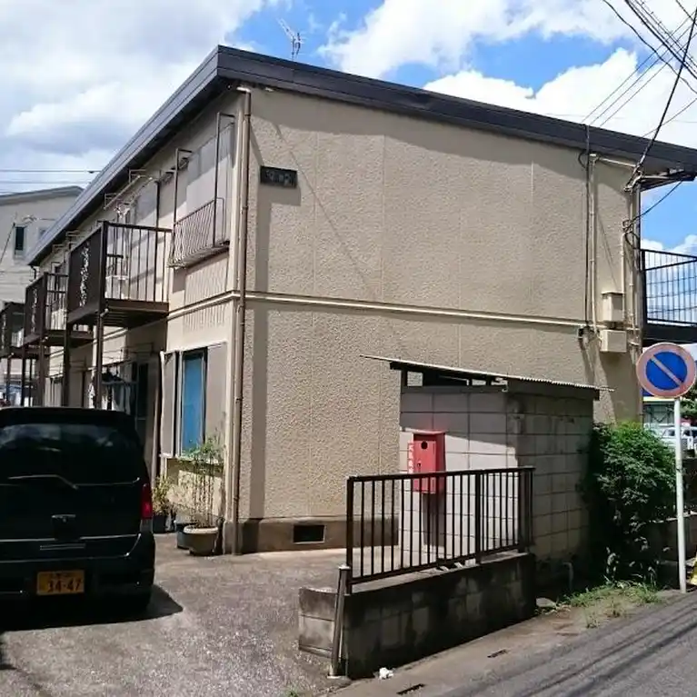 松田コーポ