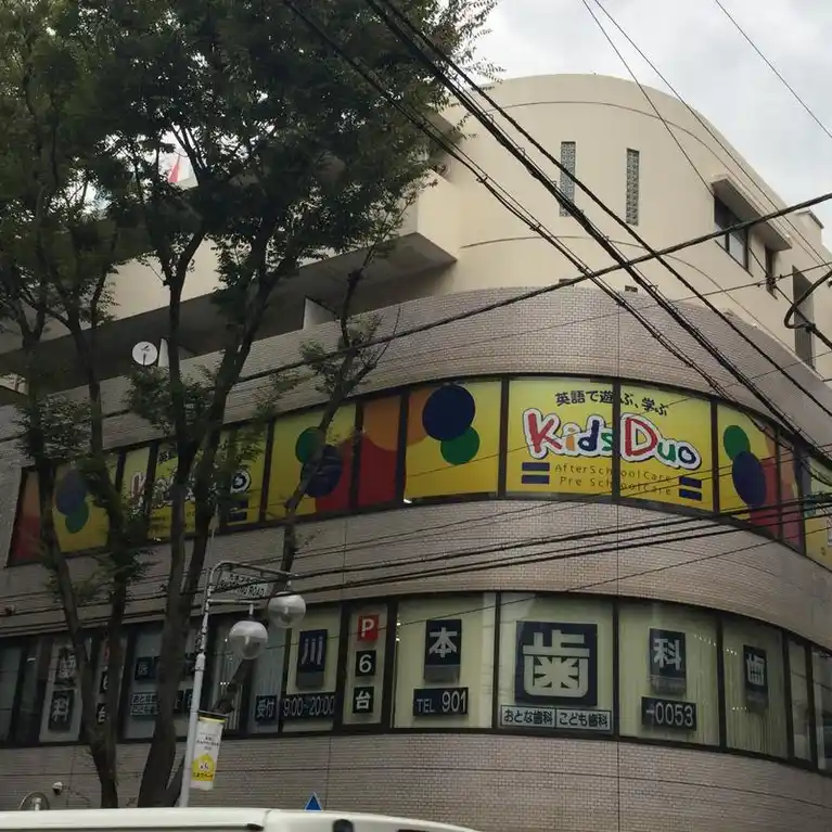 コメールビル