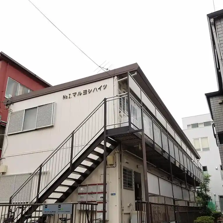 第1マルヨシハイツ 外観