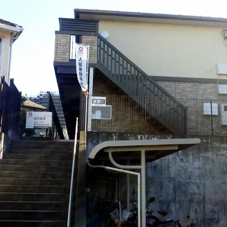 クラージュ 外観