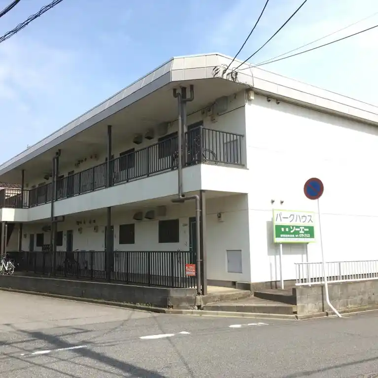 パークハウス