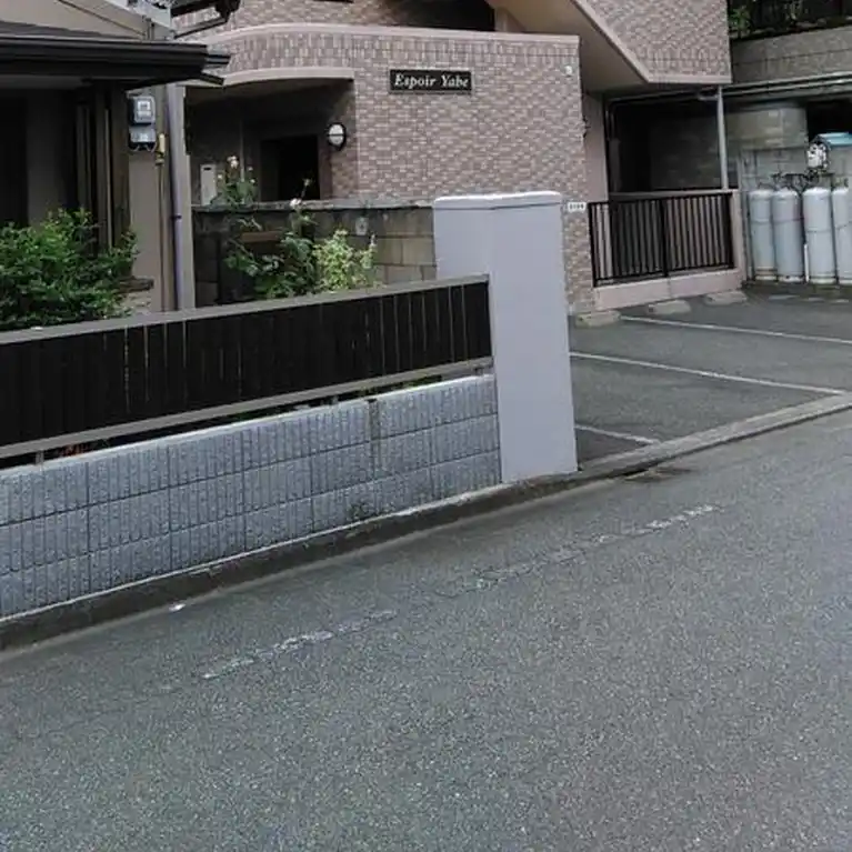 エスポワール矢部