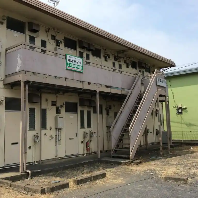 杉本ハイツ 外観