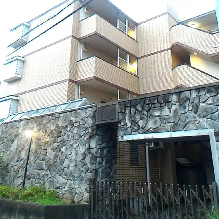 ロイヤルヒルズ