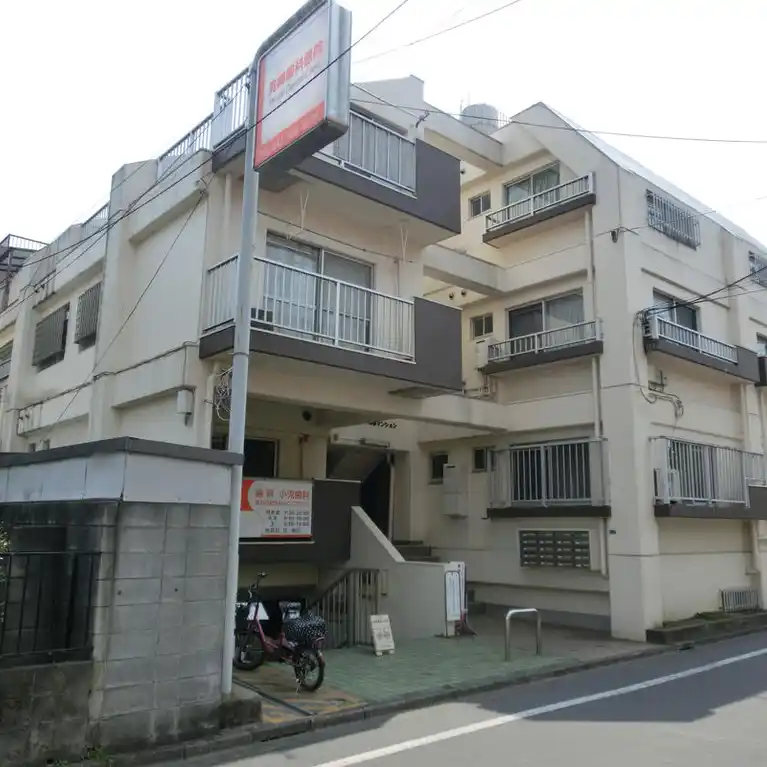 小金井第一丸信マンション 外観