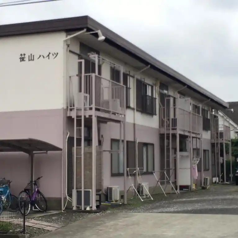 笹山ハイツ