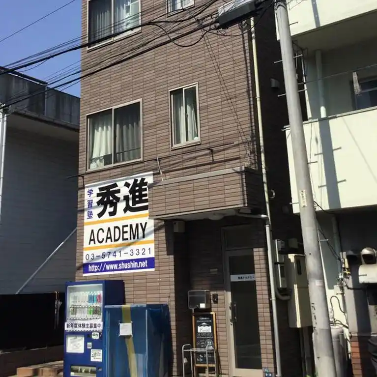 ラピスコート 外観