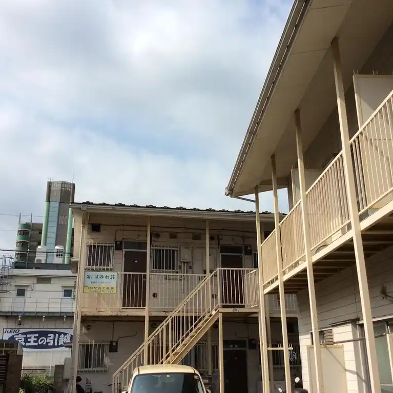 第1すみれ荘 外観