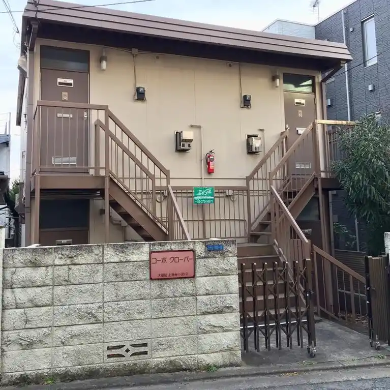 コーポクローバー 外観