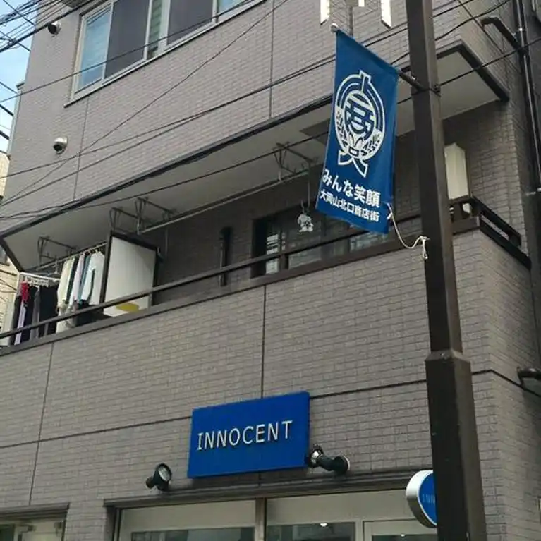 パルティール大岡山 外観