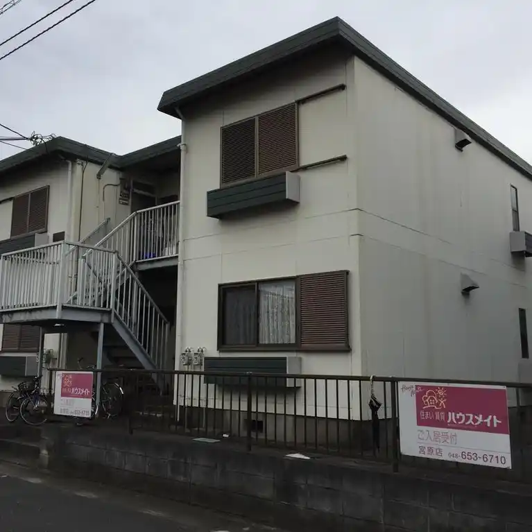 エステート吉田