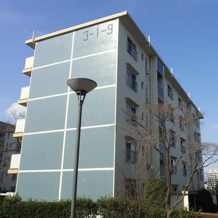 永山団地