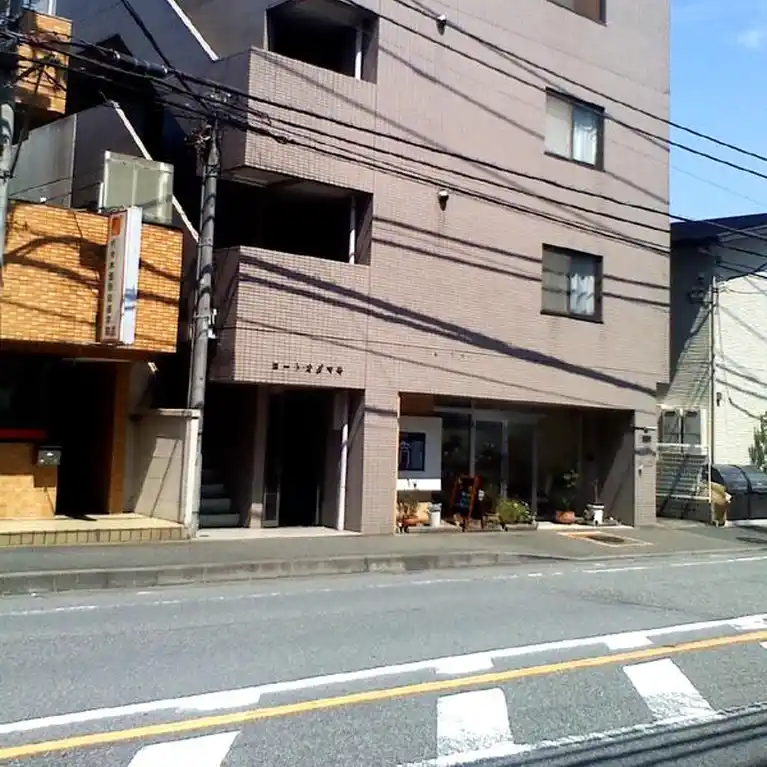 コート・オダマキ 外観