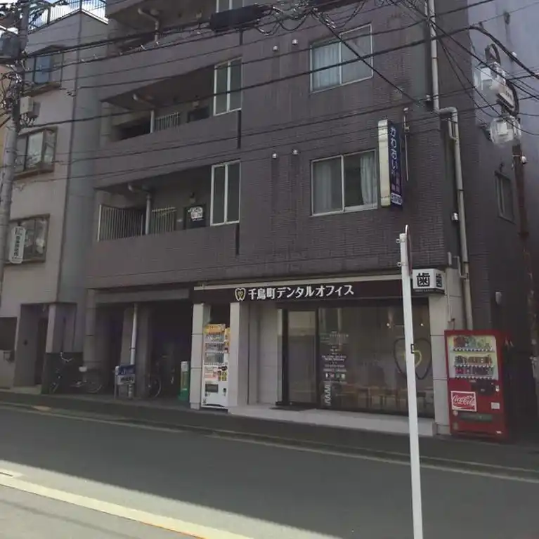 T&Aネギシヤ 外観