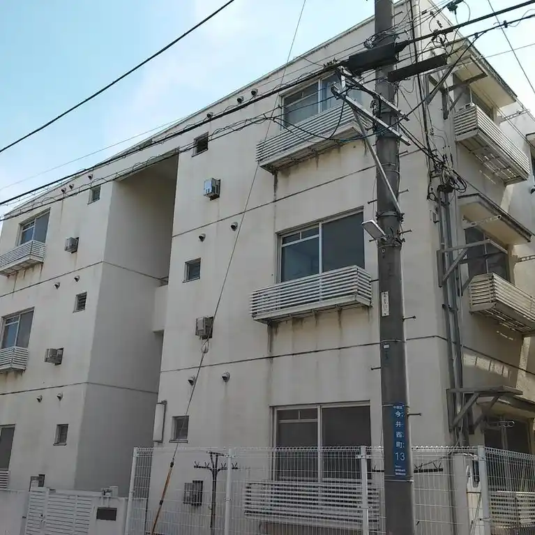 厚生労働省今井西町宿舎 外観