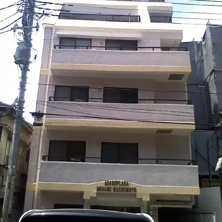 朝日プラザ南橋本