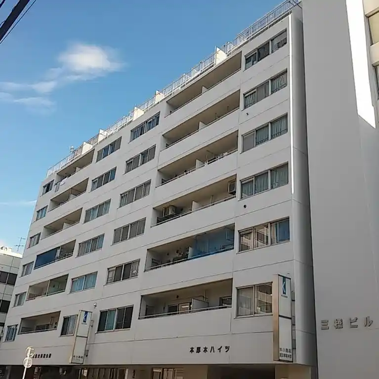 本厚木ハイツA棟