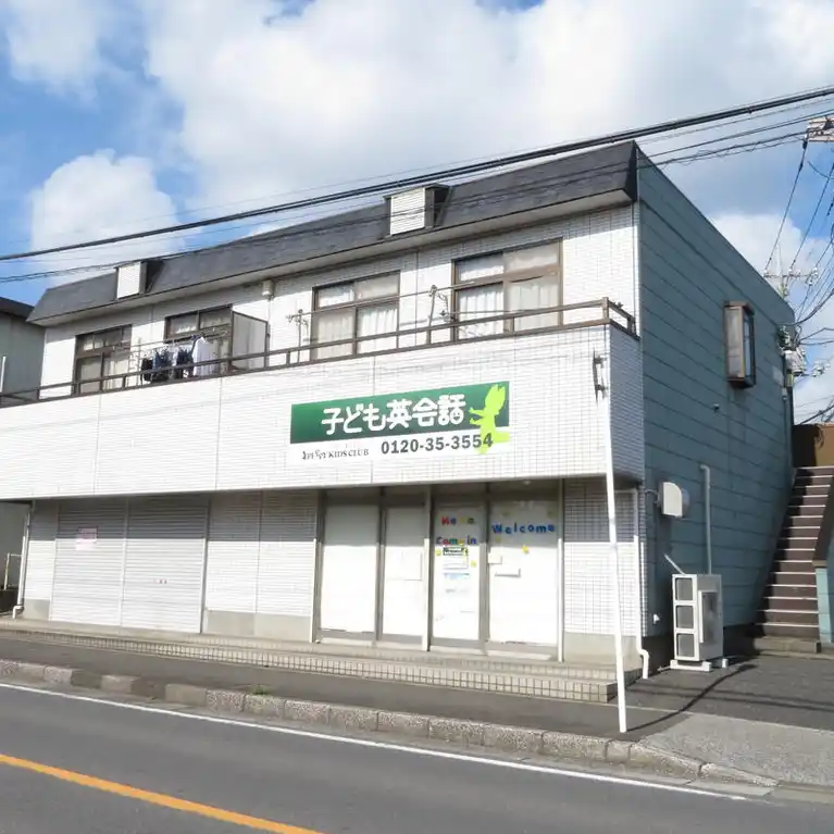 メゾンK&Y 外観