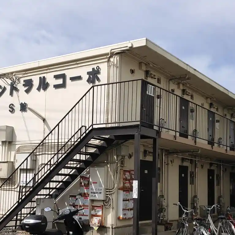 セントラルコーポS館