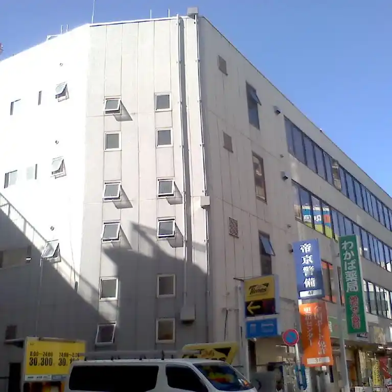 橋完ビル