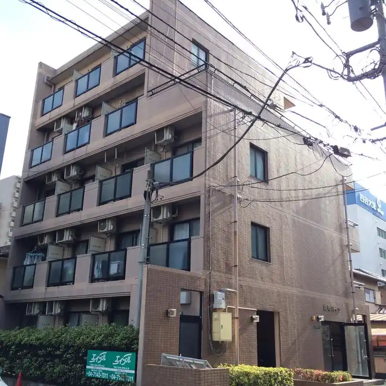 旭町ハイツ