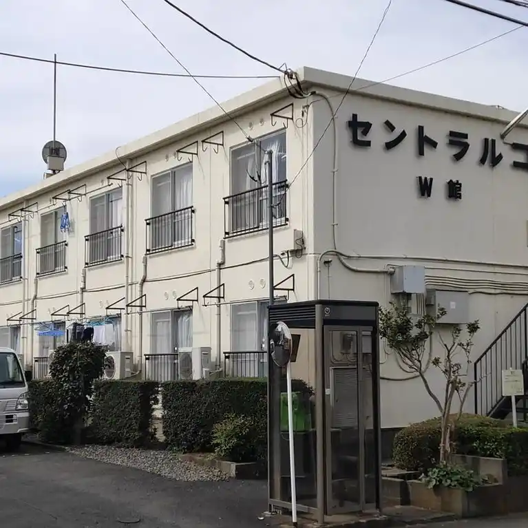 セントラルコーポ W館