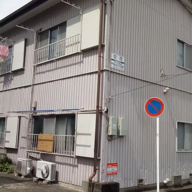コーポ紫雲 外観