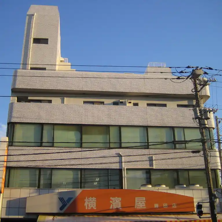 山本商店本社ビル