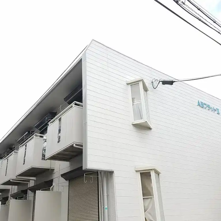 ABフラットII 外観