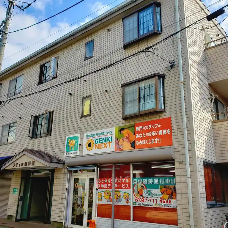 ラピュタ南行徳 外観