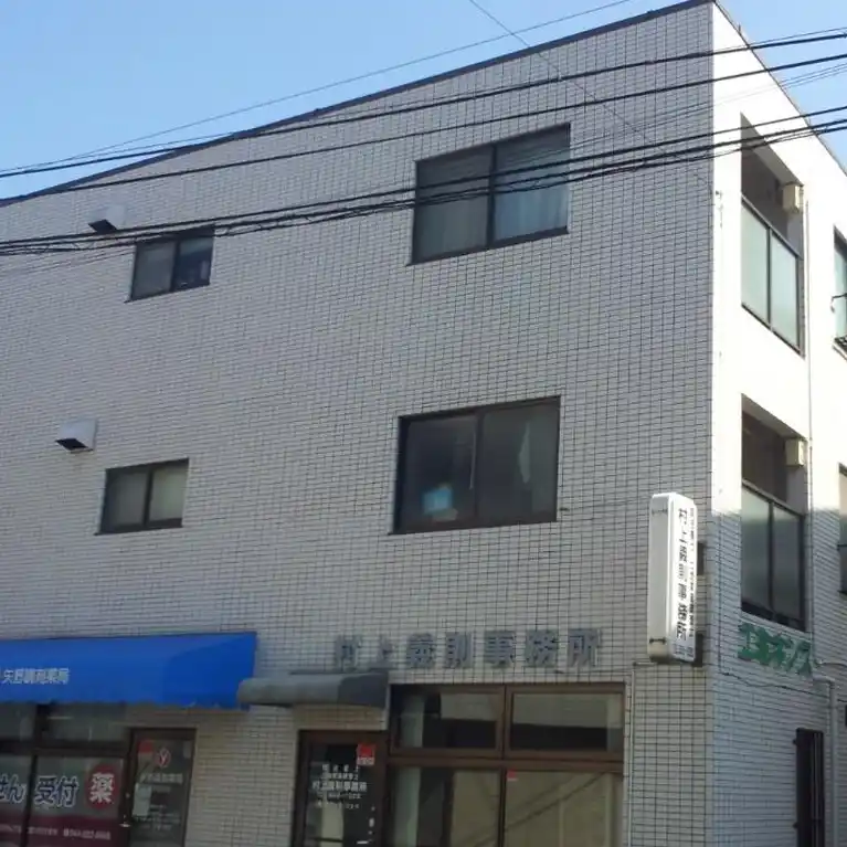 エミネンス 外観