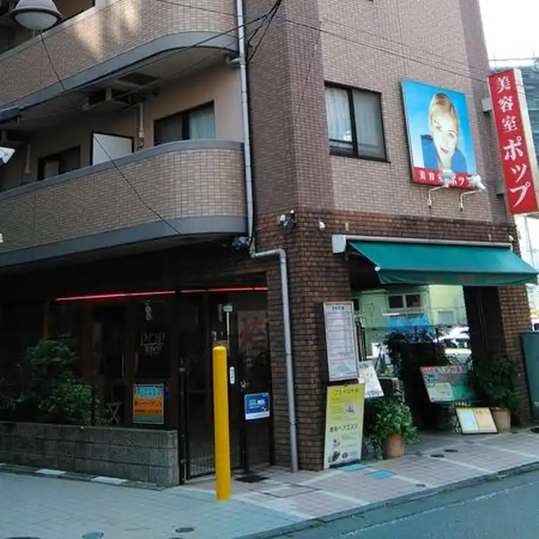ポップヴィレッジ 外観
