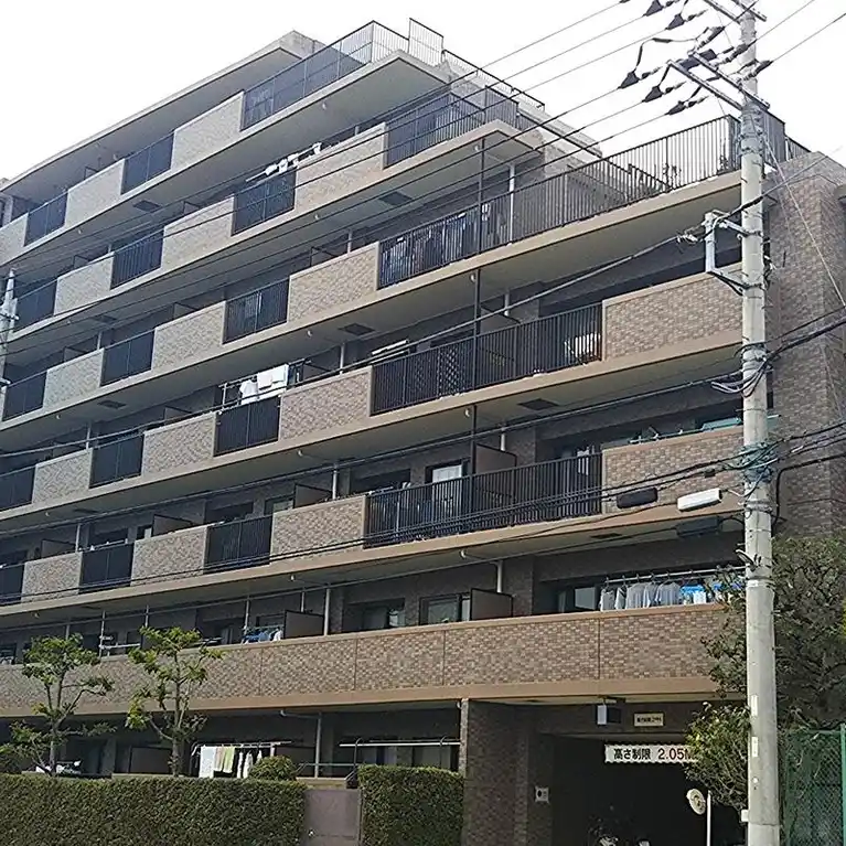 鷺沼有馬パークホームズ
