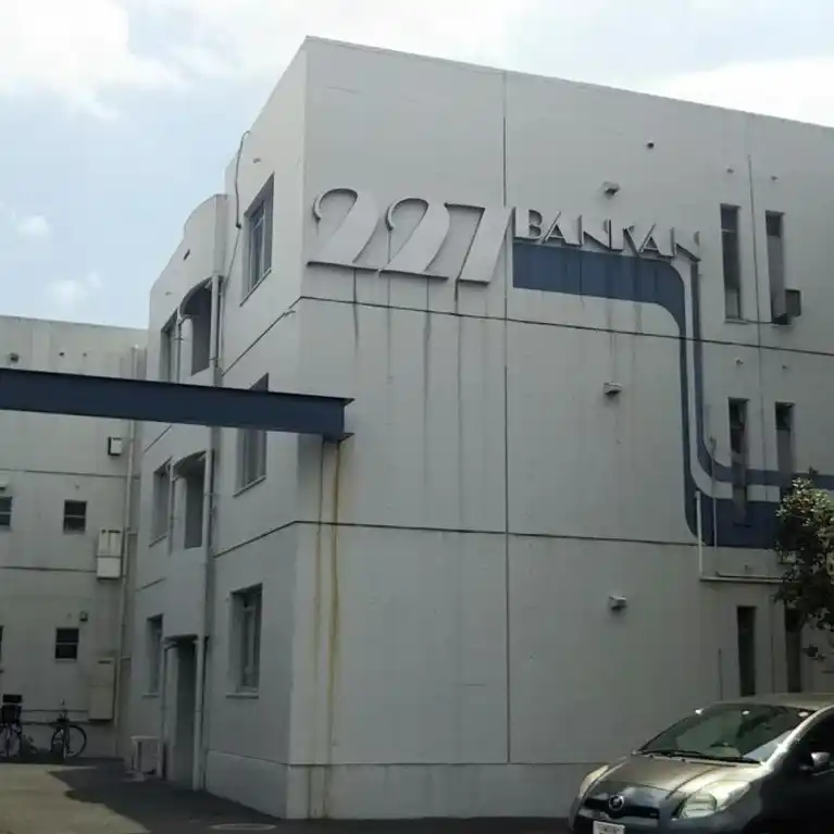 227番館A棟 外観