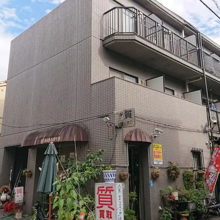 ベアーズ目白 外観