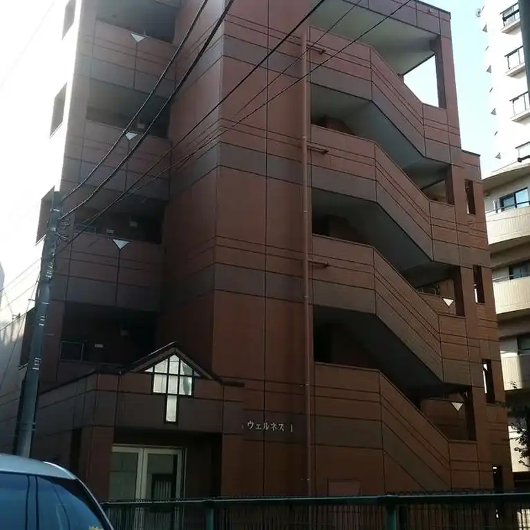 ウェルネス1