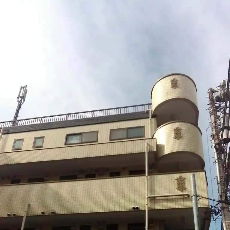 ロマンハイム西原