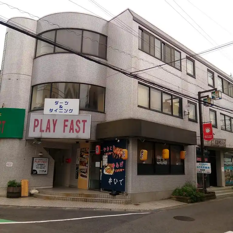 Yビル 外観