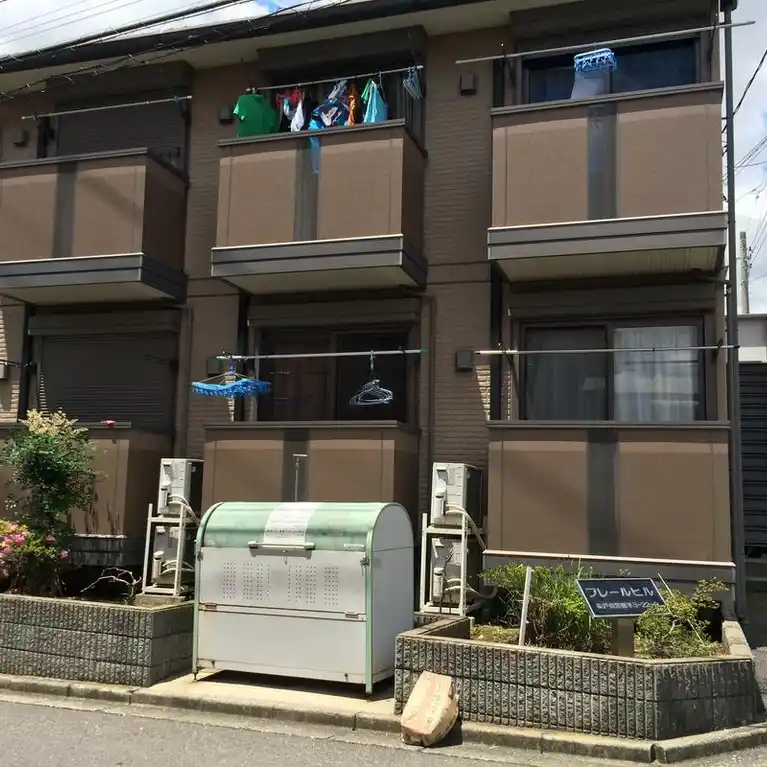 フレールヒル 外観