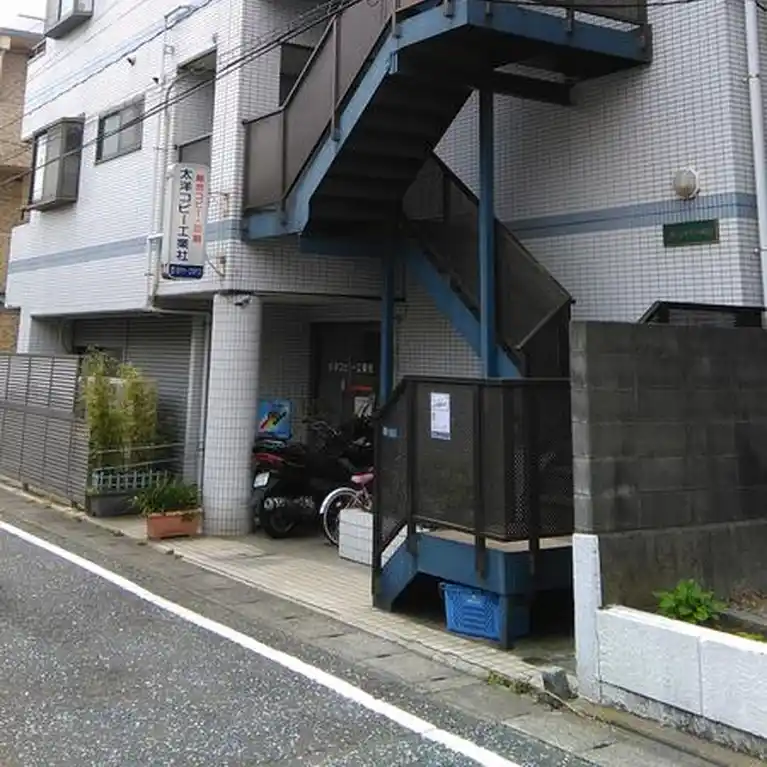 メゾンコスモス