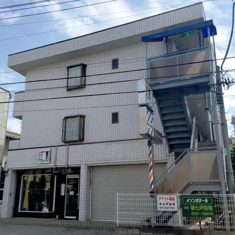 メゾンボヌール 外観