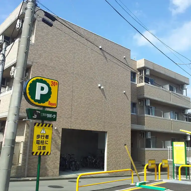 MAISON・DE・SOLEI 外観