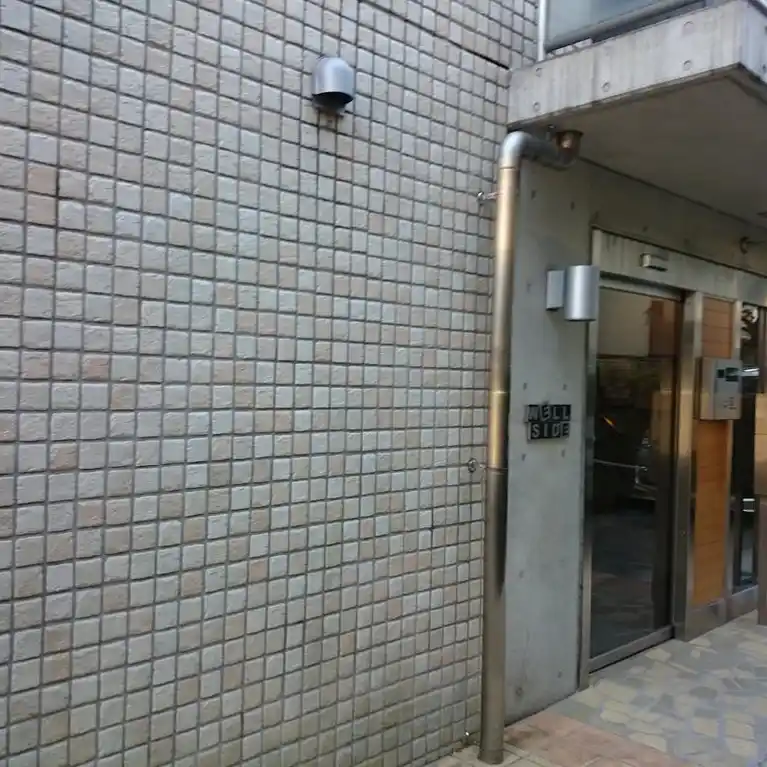 WELLSIDE 外観