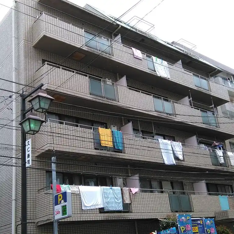 パインレジデンス