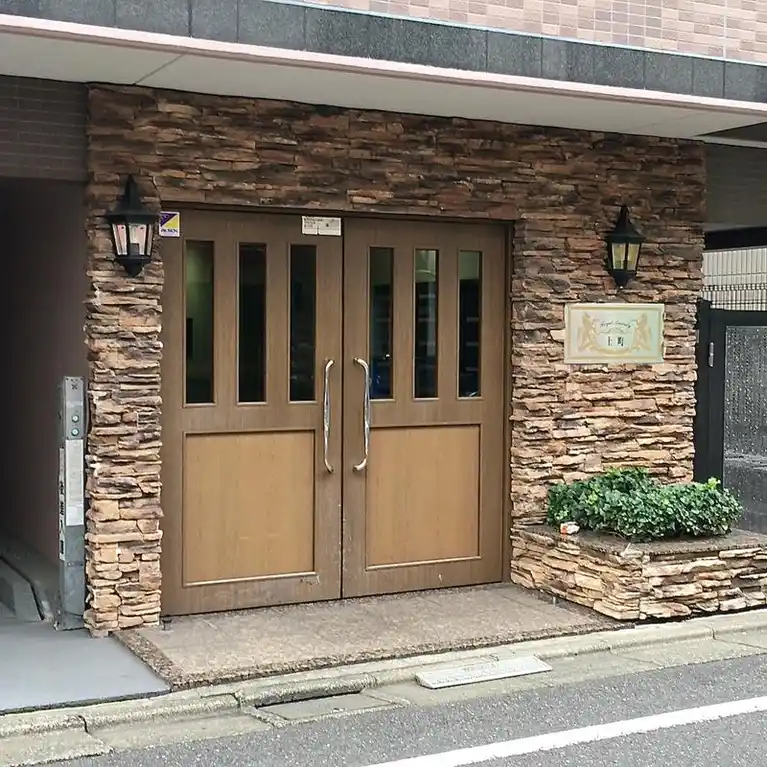 ロイヤルアメニティ上町 外観