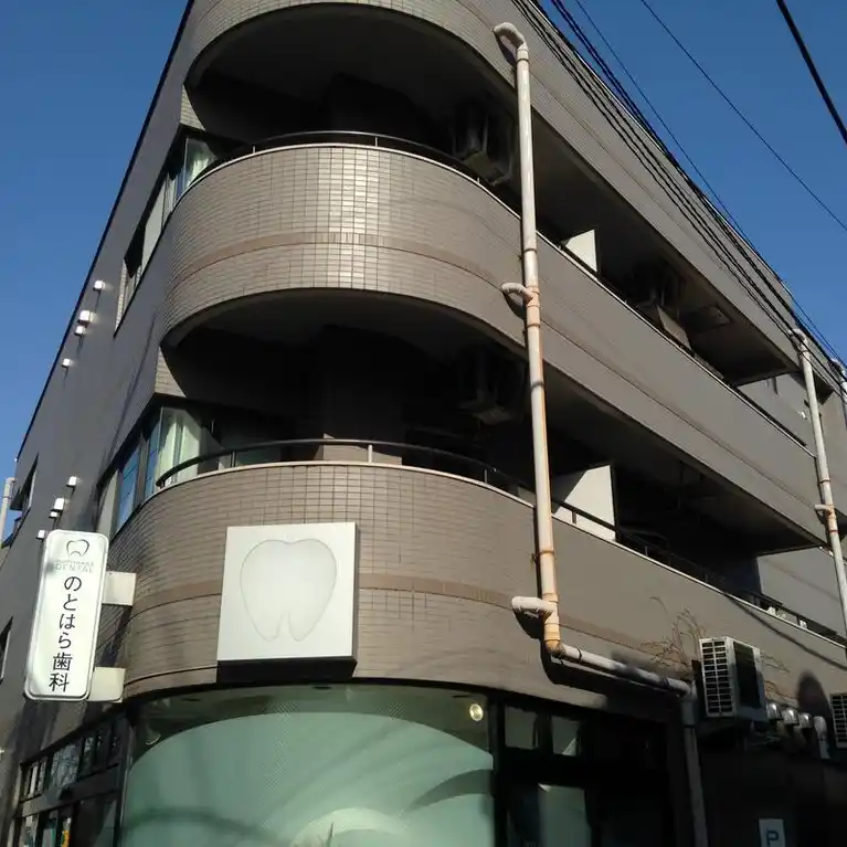 豪徳寺ヒルズ 外観