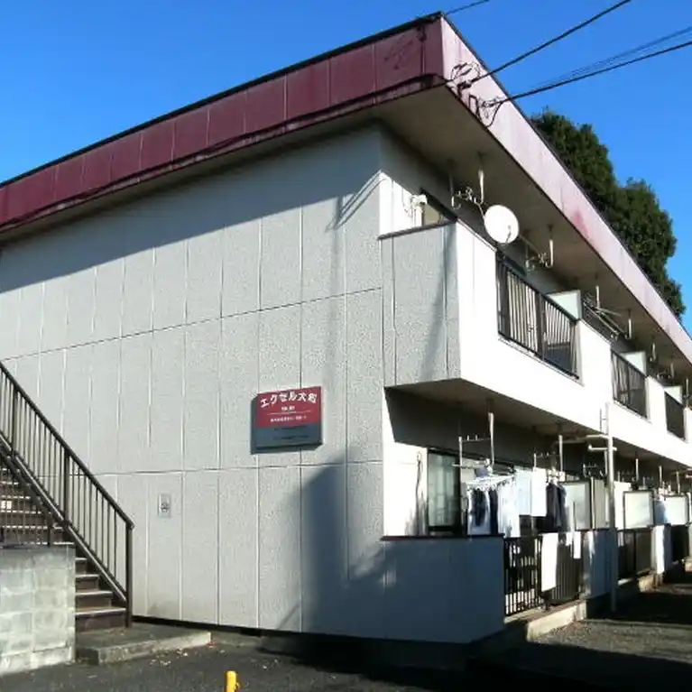 エクセル大和