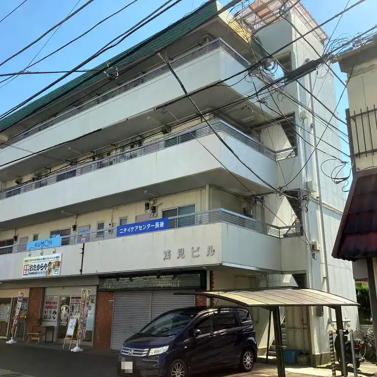 浅見ビル