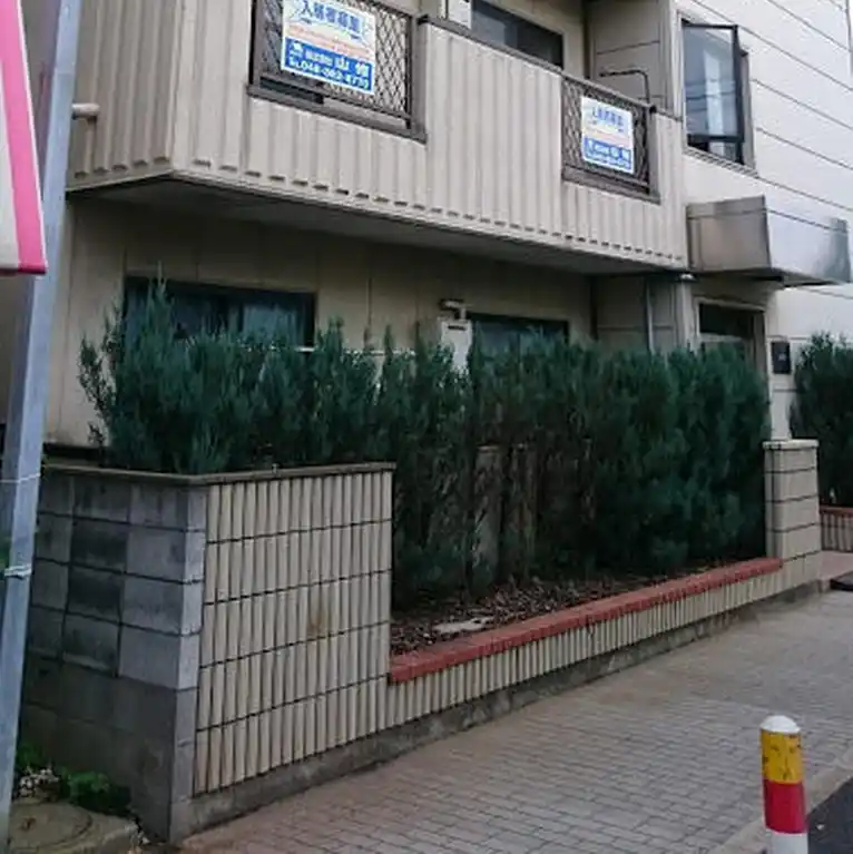 リバティー川口